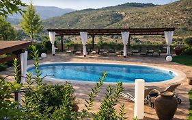 Los Cinco Enebros Hotel & Spa By Bossh! Hotels